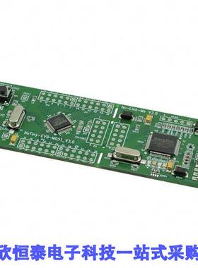 NT-M051L开发板 《 M0516LAN EVAL BRD    》