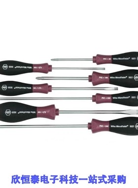 52097/520971-1/520971-2