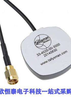33-4020-00-3000射频 《 RF ANT 1.575GHZ DOME CAB MAG 3M    》