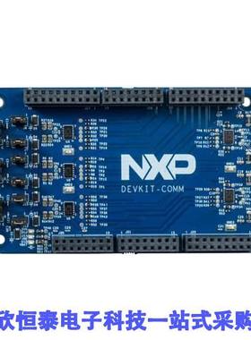 DEVKIT-COMM开发板 《 DEVKIT CAN/LIN/SCI EXPANSION    》