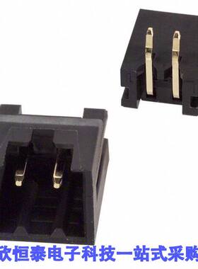 DF3-2P-2DS(22)连接器 《 CONN HEADER R/A 2POS 2MM    》
