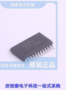 BL55024/BL55028/BL55072A