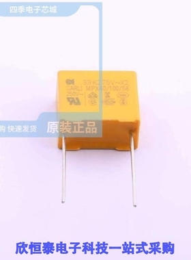 PX334K3ID59H200D9R/PX334K3IE29H040B9R/PX334K3IE39H200D9R