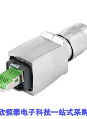 1012170000连接器 《 CONN MOD PLUG 8P8C SHIELDED    》