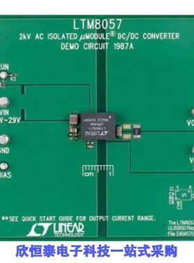 DC1987A/DC1988A/DC1989B-A