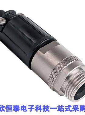 SF8382-2PG-520连接器 《 CONN RCPT MALE 2POS SOLDER CUP    》