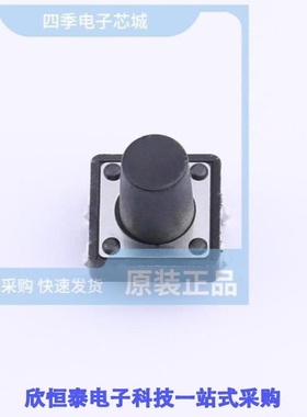 TSF001B12018A/TSF001B12026A/TSF001B13026A