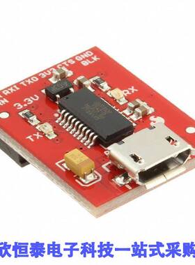 DEV-13746芯片 《 BRIDGE USB 2.0 MODULE    》