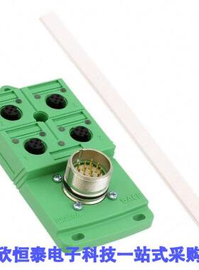 1692404 null Phoenix