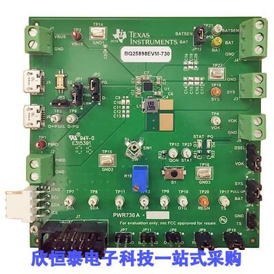 BQ25898EVM-730 null TI