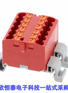 3273158连接器 《 DISTRIBUTION BLO【 RED    》