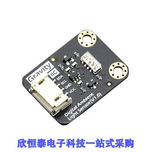 SEN0228开发板 《 GRAVITY: I2C VEML7700 AMBIENT LI    》