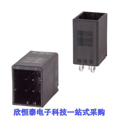 1318124-1连接器 《 CONN HEADER VERT 6POS 2.5MM    》