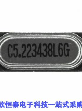 016991晶振 《 CRYSTAL 5.223438MHZ SMD    》