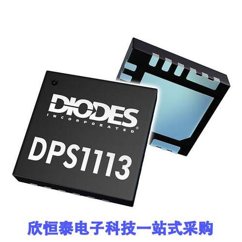DPS1113FIA-13芯片 《 IC PWR SWITCH 1:1 V-QFN4040-17    》
