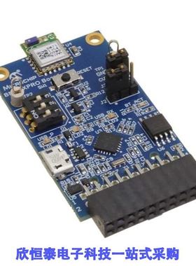 DM164146/DM164147/DM164148