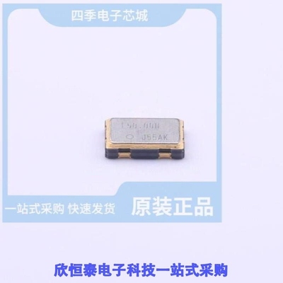SG-8101CB 50.000000MHZ TBGPA/SG-8101CE 100.000000MHZ TCHPA