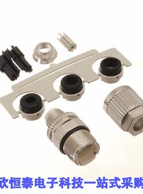 21038411505连接器 《 CONN PLUG HSNG MALE 5POS INLINE    》