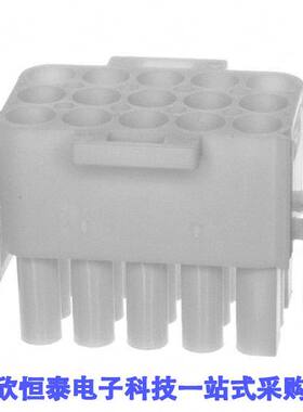 350736-1连接器 《 CONN PLUG HSG 15POS    》