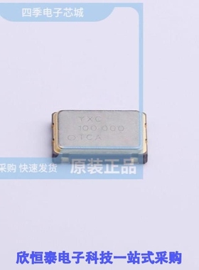 O97050100MEDA4SI/O9705010MEDA4SI/O9705016MEDA4SI