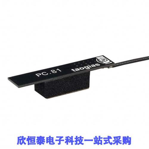 PC81.07.0100A.DB射频 《 RF ANT 869MHZ PCB TRACE IPEXI    》