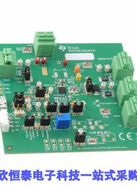BQ25883EVM开发板 《 POWER MANAGEMENT IC    》