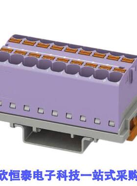 3273586连接器 《 DISTRIBUTION BLO【 VIOLET    》