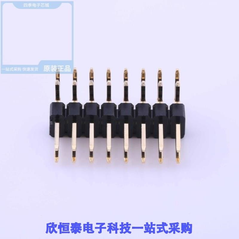 A2541WR-2X8P-6T-C500 A2541WR-2X8P A2541WR-2X8P-6T