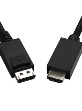 HDMIDP-03F-MM/HDMIDVI-MM-F-1M/HDMIDVIMM6