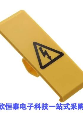 9512260000连接器 《 COVER WAD 20 GE 1=10 PCS    》