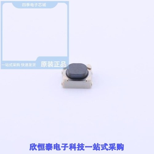 RKB2SJG250SMTRLFS RKB2SJK250SMTRLFS RKB2SJK250SMTR LFS