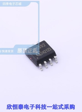 ICE2PCS02G/ICE2PCS02GXUMA1/ICE2PCS03GXUMA1