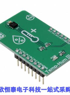 MIKROE-3263开发板 《 TEMP&HUM 8 CLI【    》