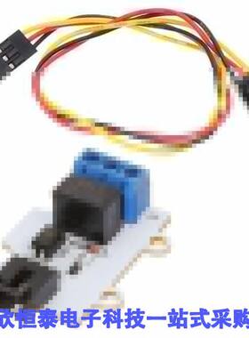 PIS-1267开发板 《 1 CHANNEL RELAY 3V RELAY MODULE    》