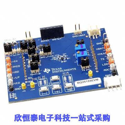 BQ25155EVM开发板 《 BQ25155EVM    》