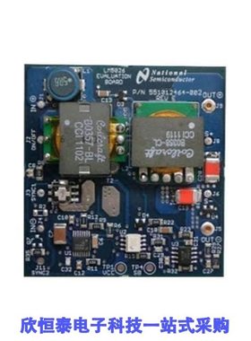 LM5026EVAL/LM5026EVAL/NOPB/LM5026MT