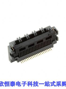 FH48-21S-0.5SV连接器 《 CONN FFC VERT 21POS 0.50MM SMD    》