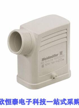 1003090000连接器 《 CONN HOOD SIDE ENTRY SZHQ PG16    》