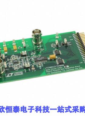 DC540A-B开发板 《 EVAL BOARD FOR LTC1608    》