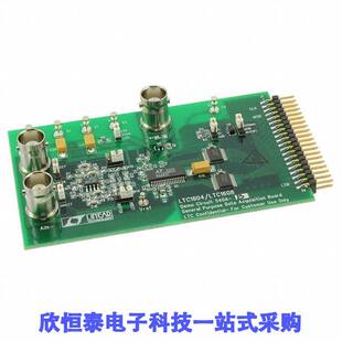 B开发板 LTC1608 EVAL FOR BOARD DC540A