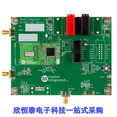 SC1905-EVK2400射频 《 EVK RFPAL 2300-2700 MHZ    》