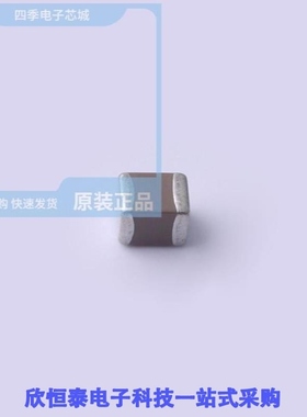 C1210X7R106M500NT/C1210X7R124K251NTH/C1210X7R160-106KNE-CT