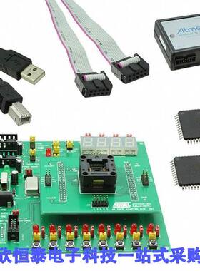 ATF15XX-DK3-U开发板 《 KIT DEV FOR ATF15XX CPLD    》