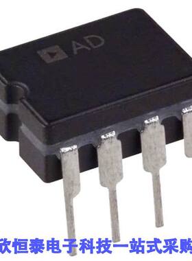 AD737BQ芯片 《 IC AC RMS TO DC CONV 5V 8-CDIP    》