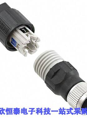 1641772连接器 《 CONN RCPT FMALE 4POS GOLD IDC    》