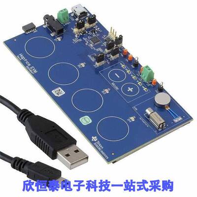 DRV2605EVM-CT开发板 《 DEMO/EVAL PLATFORM FOR DRV2605    》