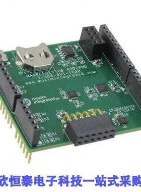 MAXREFDES72#开发板 《 REFERENCE DESIGN ARD2PMD    》