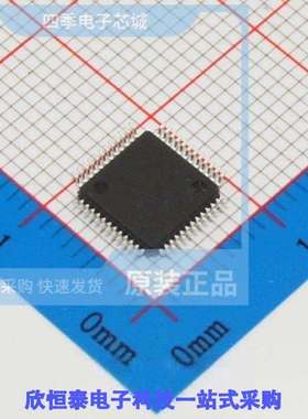 DM9000CIEP/DM9000EP/DM9006IEP