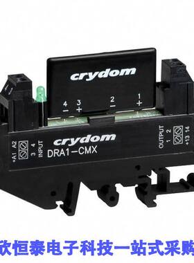 DRA1-CMX60D5继电器 《 SSR RELAY SPST-NO 5A 1-60V    》