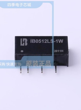 IB0512LS-1W/IB0512LS-1WR3/IB0512LSY-1WR1